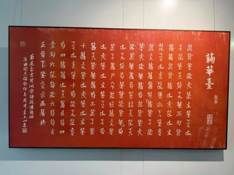 177794656956203_P34873404.webp